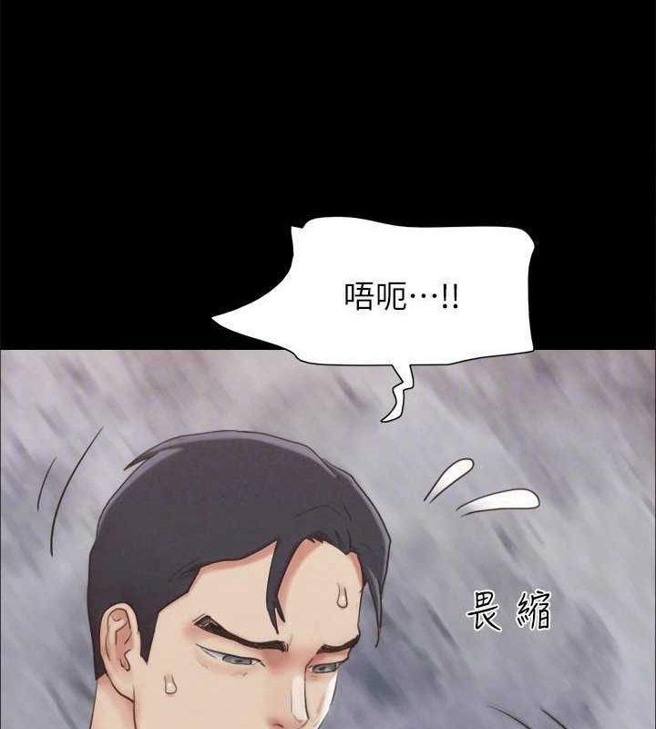 104P - 协议换爱(无码版)