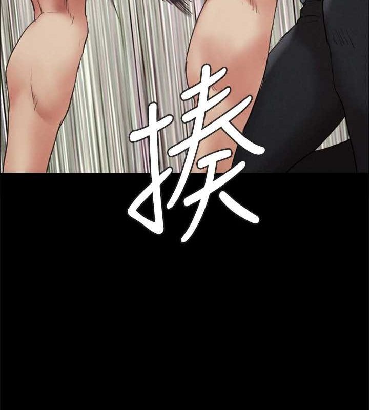 108P - 协议换爱(无码版)
