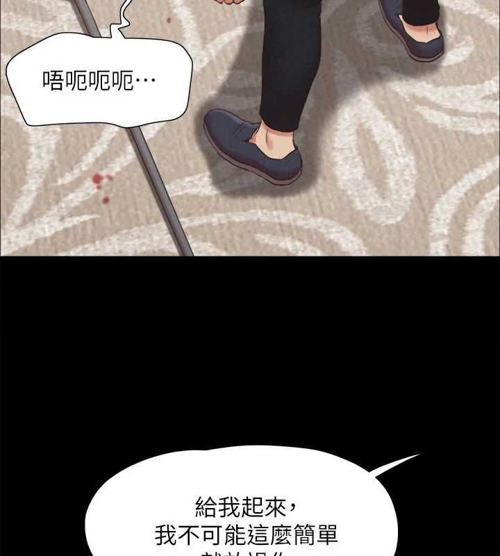 117P - 协议换爱(无码版)
