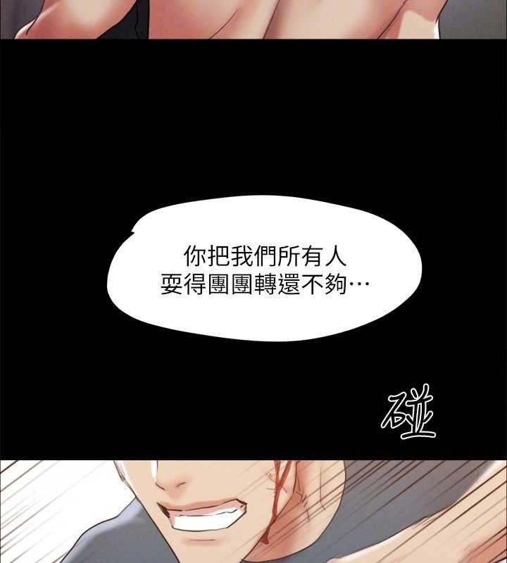 125P - 协议换爱(无码版)