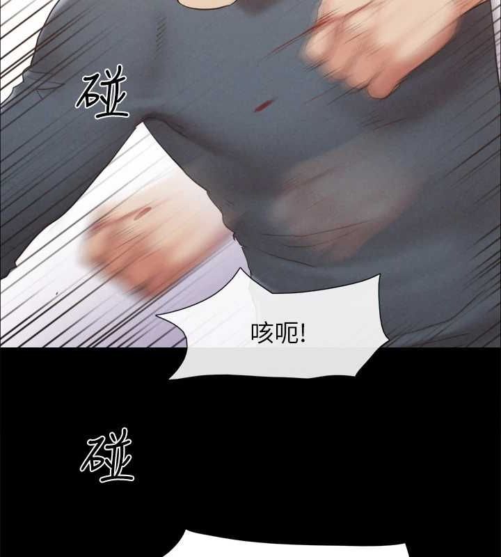 126P - 协议换爱(无码版)