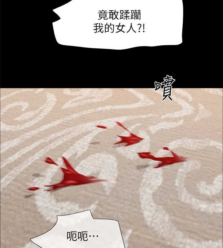 127P - 协议换爱(无码版)