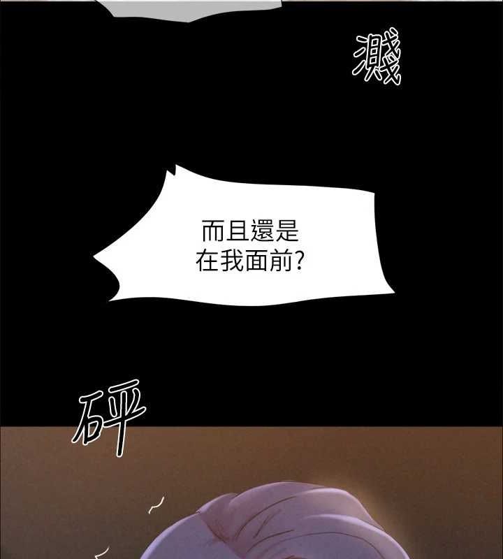 128P - 协议换爱(无码版)