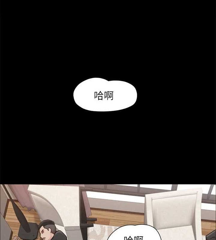 133P - 协议换爱(无码版)