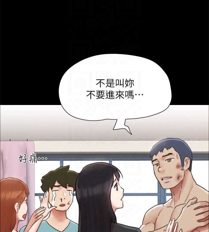 137P - 协议换爱(无码版)