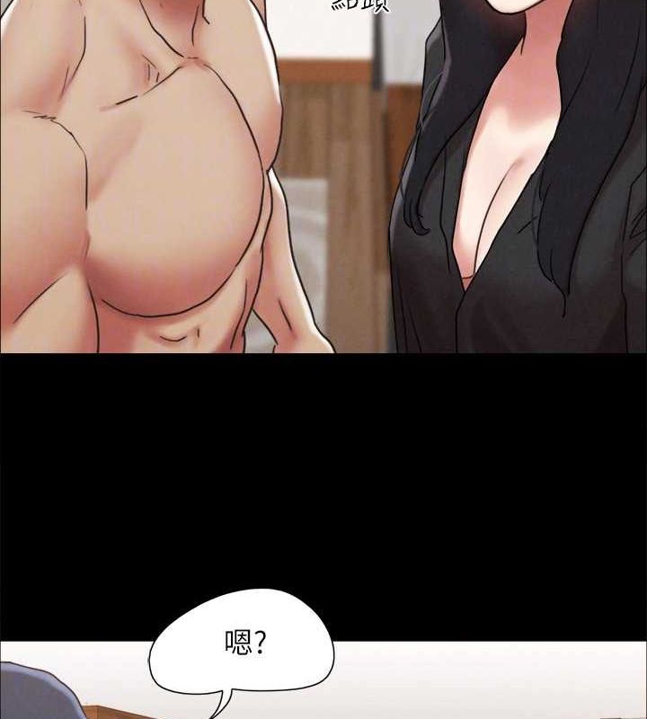 141P - 协议换爱(无码版)