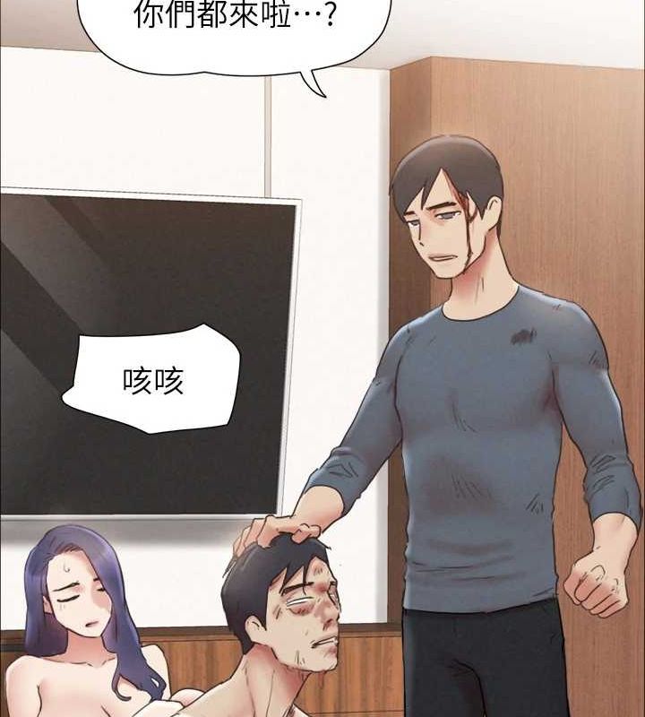 148P - 协议换爱(无码版)
