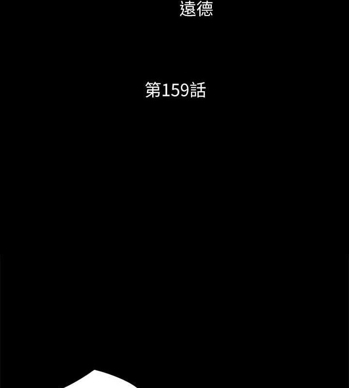 20P - 协议换爱(无码版)