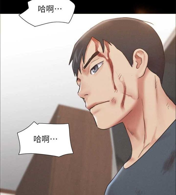 21P - 协议换爱(无码版)