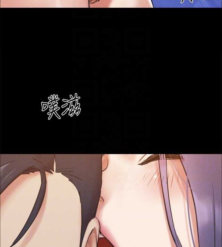 26P - 协议换爱(无码版)