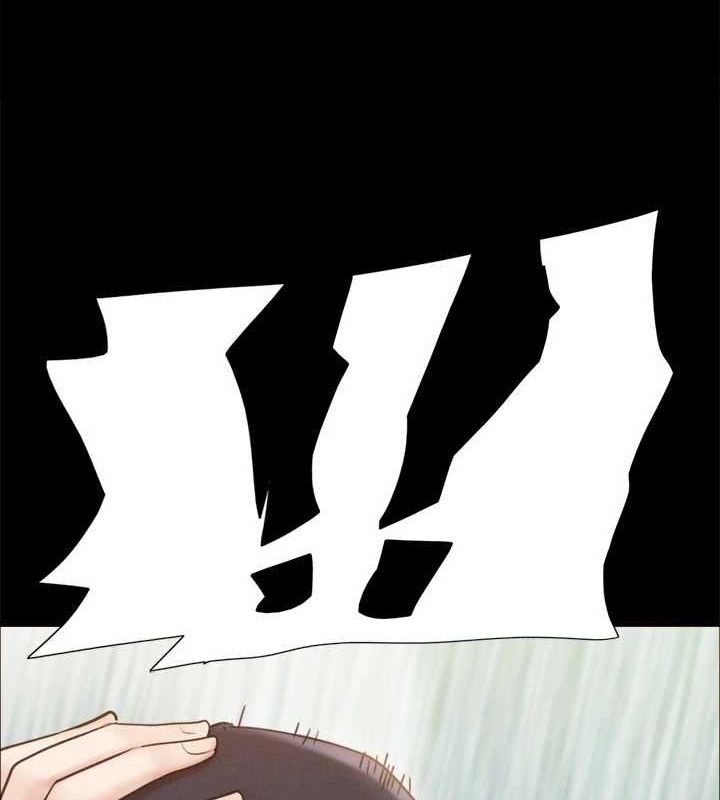 29P - 协议换爱(无码版)