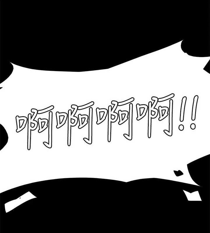 32P - 协议换爱(无码版)