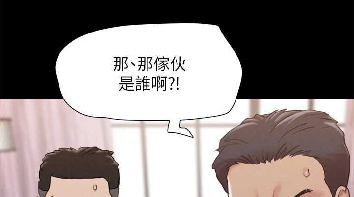 38P - 协议换爱(无码版)