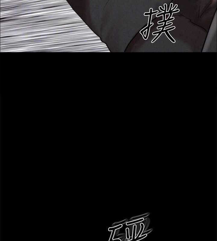 43P - 协议换爱(无码版)