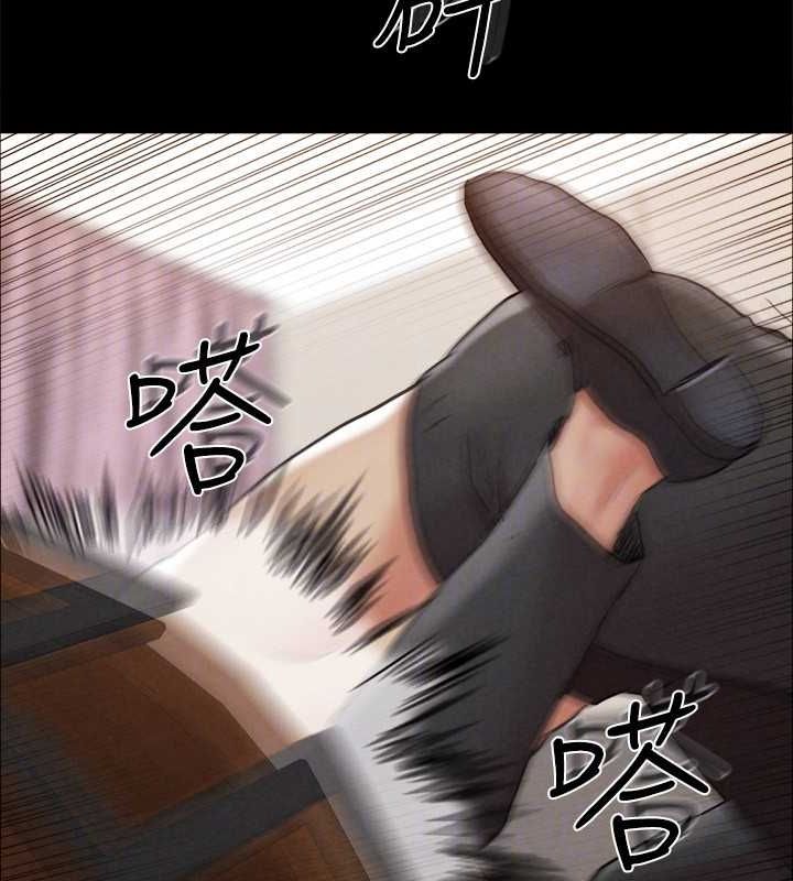 44P - 协议换爱(无码版)
