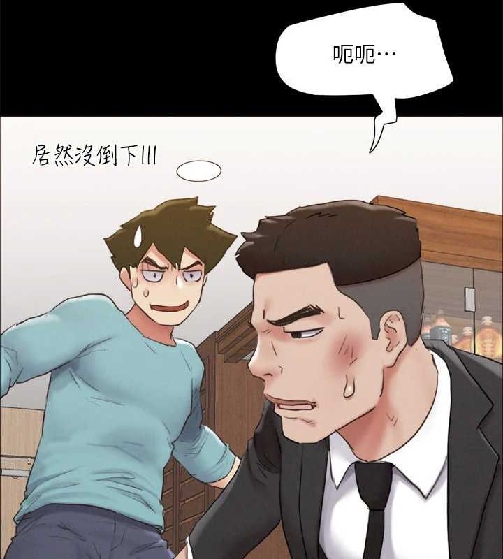49P - 协议换爱(无码版)
