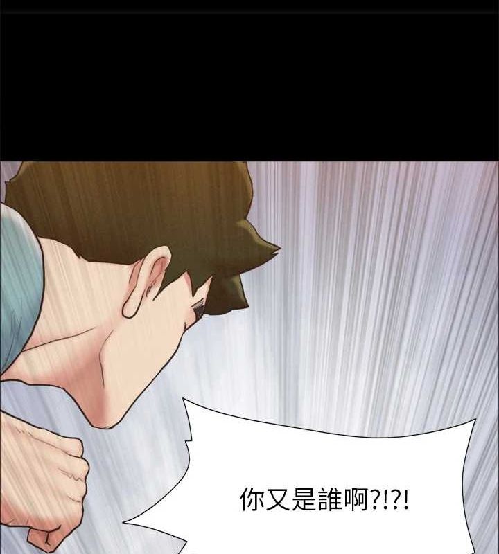 51P - 协议换爱(无码版)