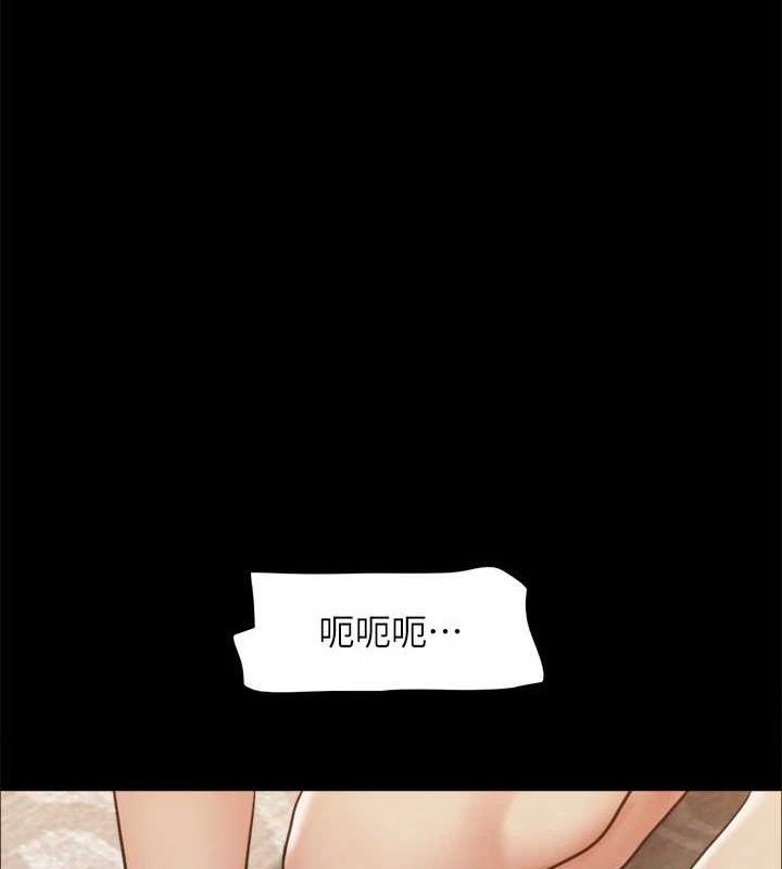 55P - 协议换爱(无码版)