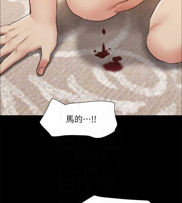 56P - 协议换爱(无码版)