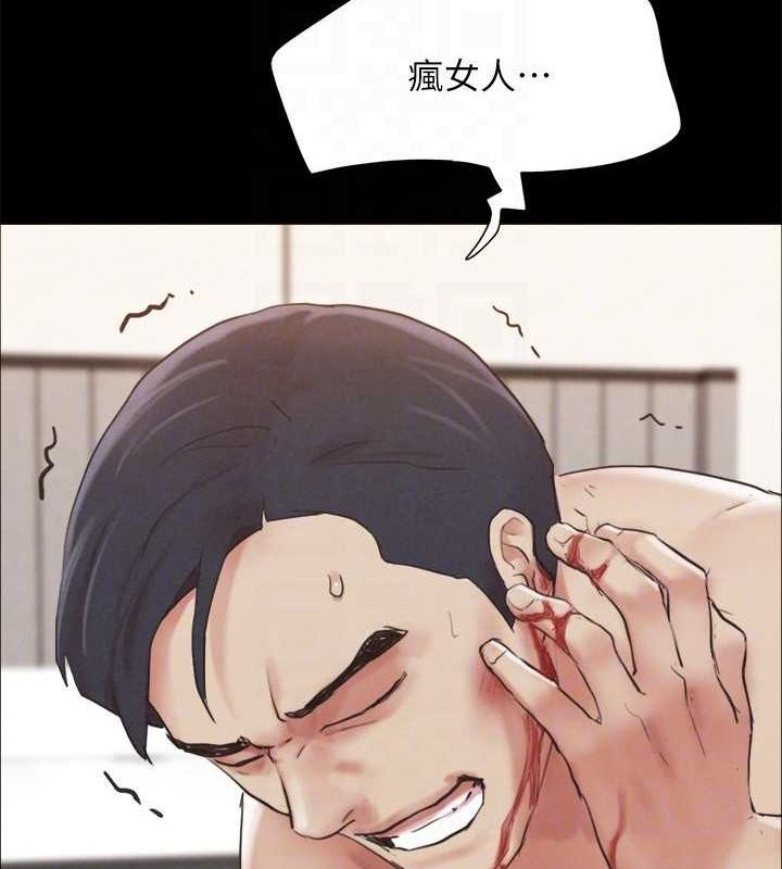 57P - 协议换爱(无码版)