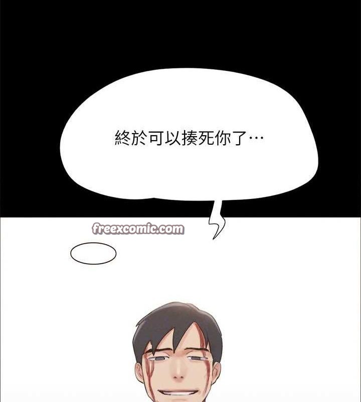 60P - 协议换爱(无码版)