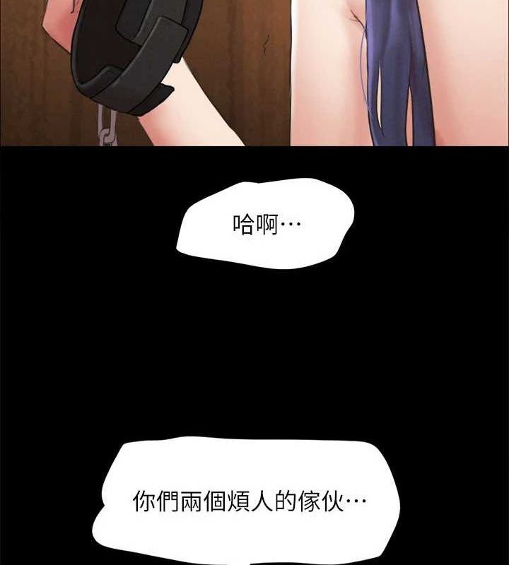 64P - 协议换爱(无码版)