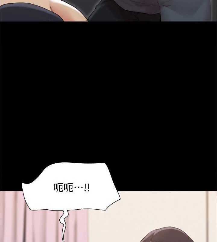 72P - 协议换爱(无码版)