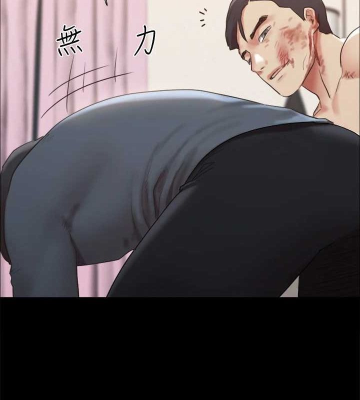 73P - 协议换爱(无码版)
