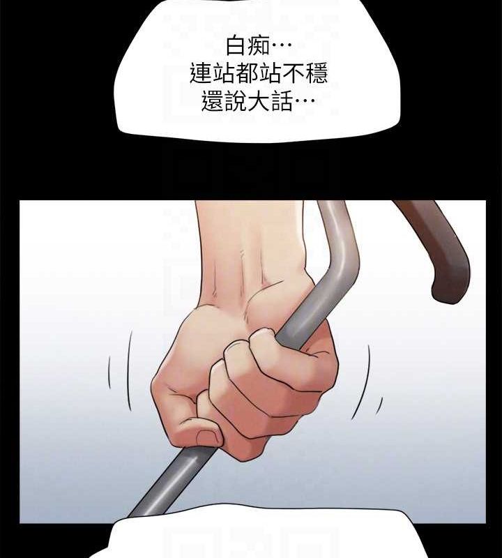 78P - 协议换爱(无码版)