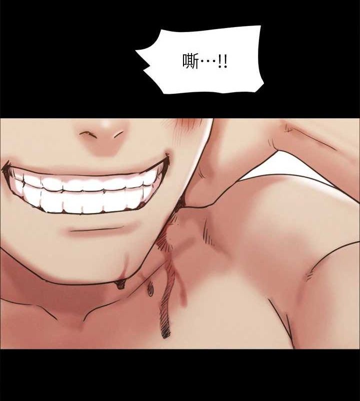88P - 协议换爱(无码版)