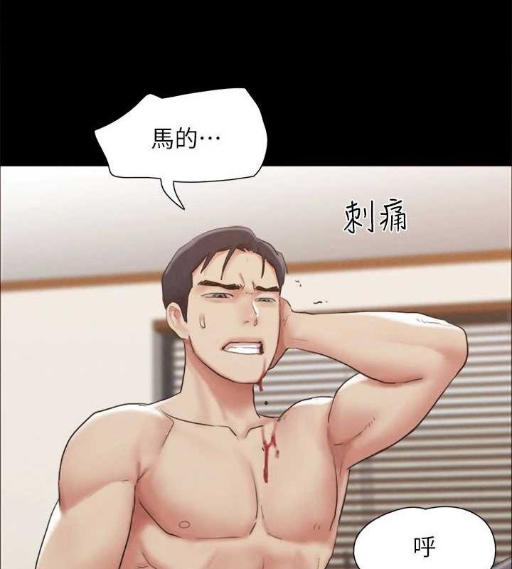 89P - 协议换爱(无码版)