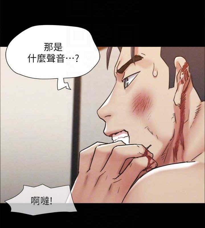 94P - 协议换爱(无码版)