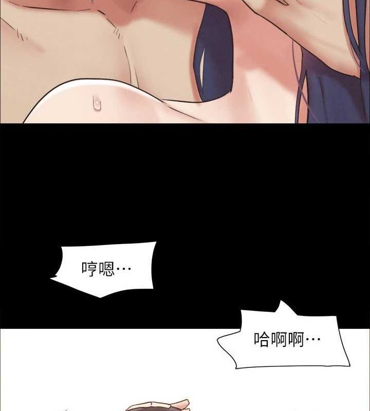 9P - 协议换爱(无码版)