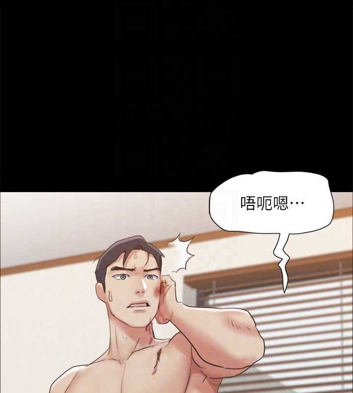 95P - 协议换爱(无码版)