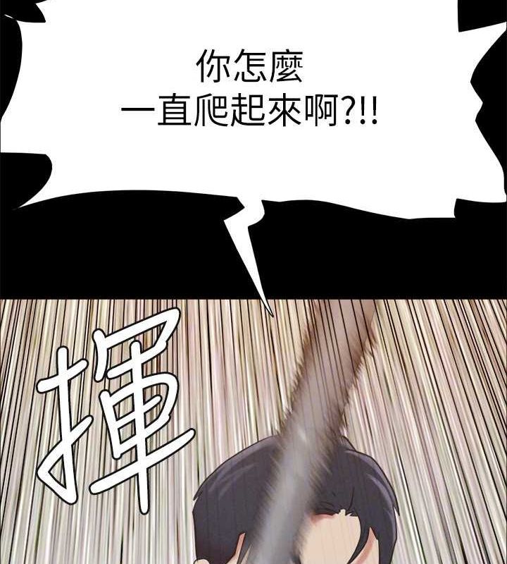 97P - 协议换爱(无码版)