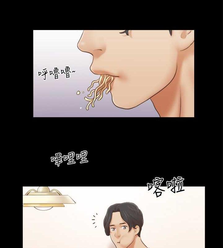 33P - 协议换爱(无码版)