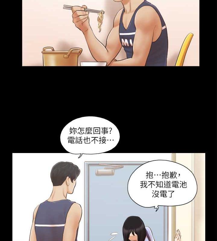 34P - 协议换爱(无码版)