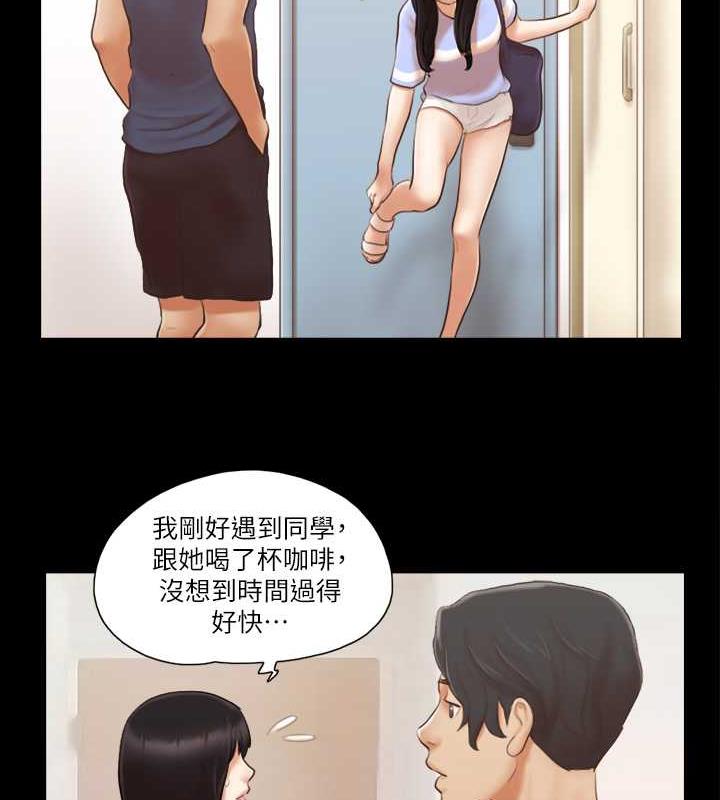 35P - 协议换爱(无码版)
