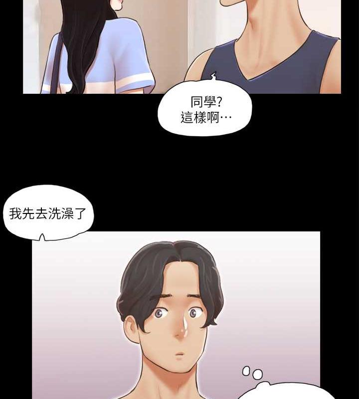 36P - 协议换爱(无码版)