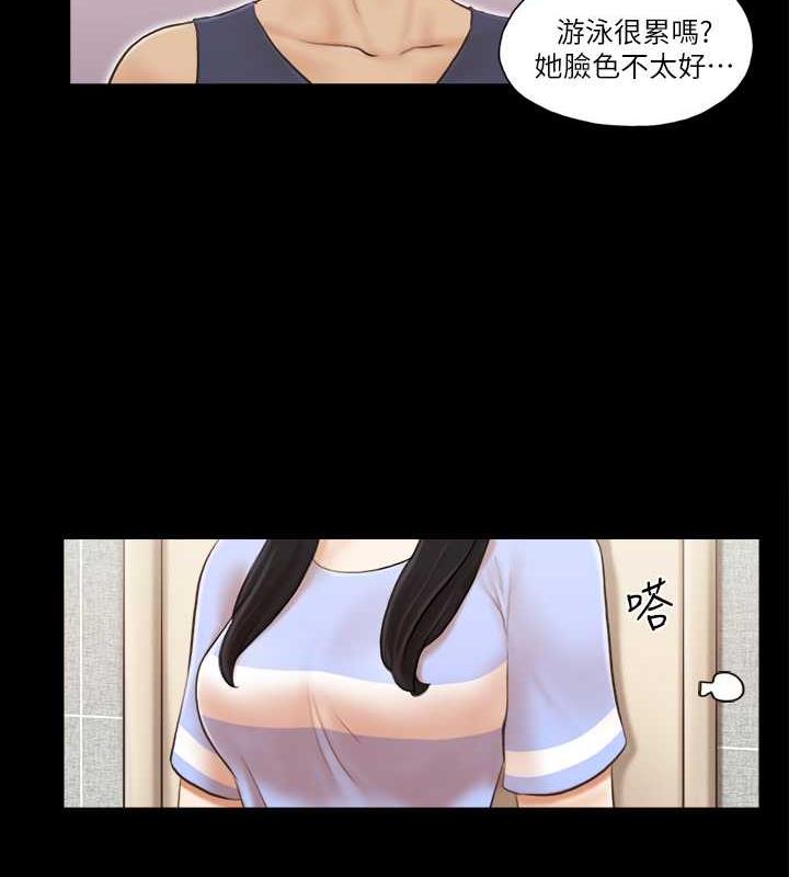 37P - 协议换爱(无码版)