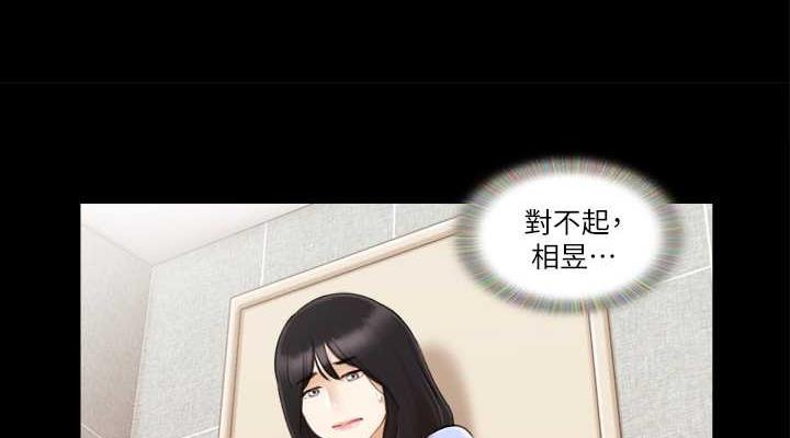 38P - 协议换爱(无码版)