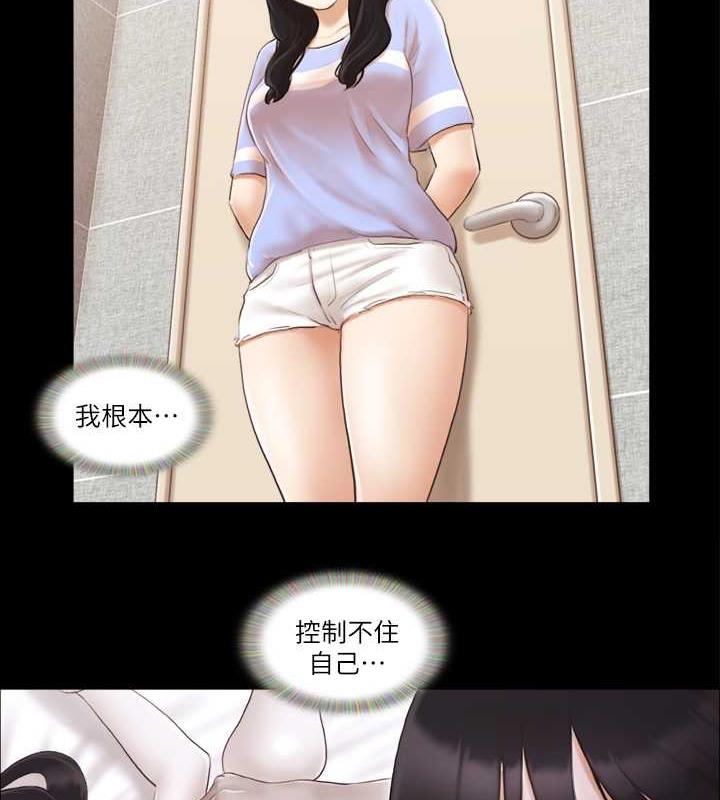 39P - 协议换爱(无码版)