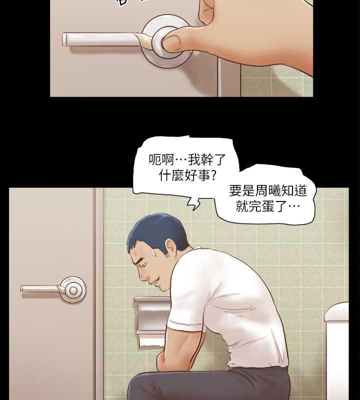 45P - 协议换爱(无码版)