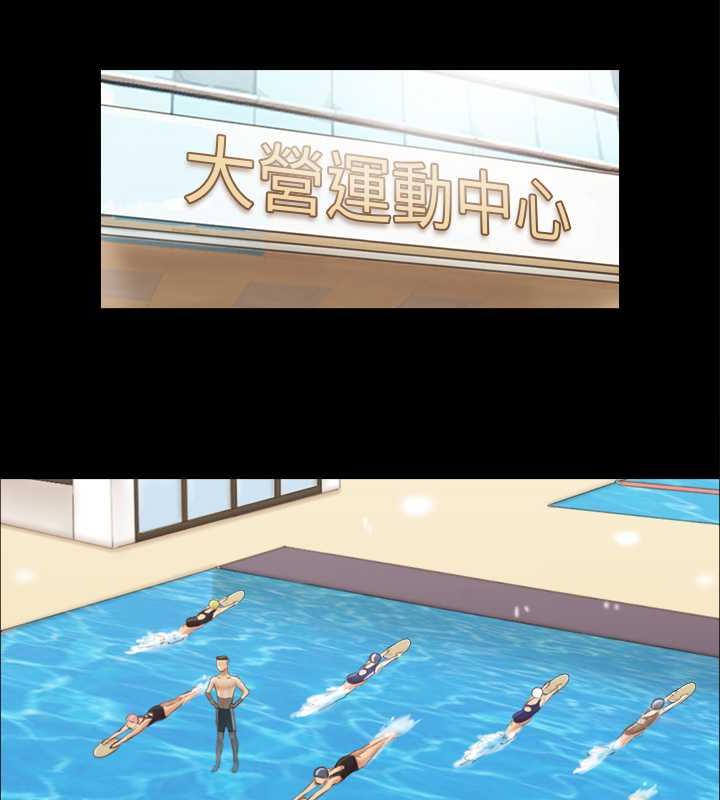 48P - 协议换爱(无码版)