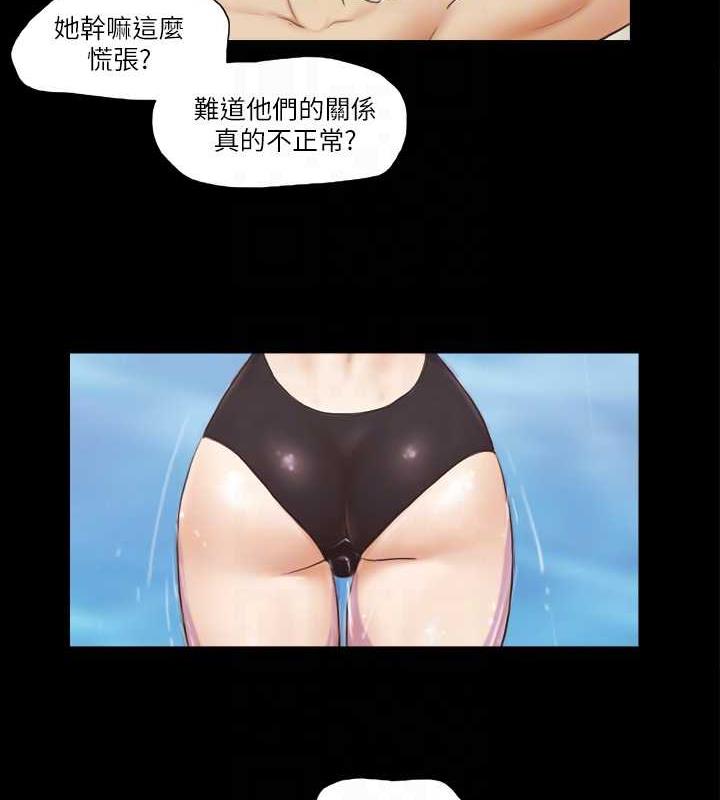 55P - 协议换爱(无码版)