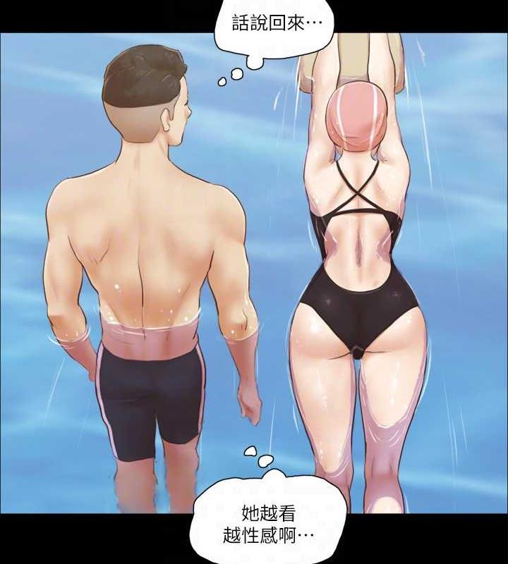 56P - 协议换爱(无码版)