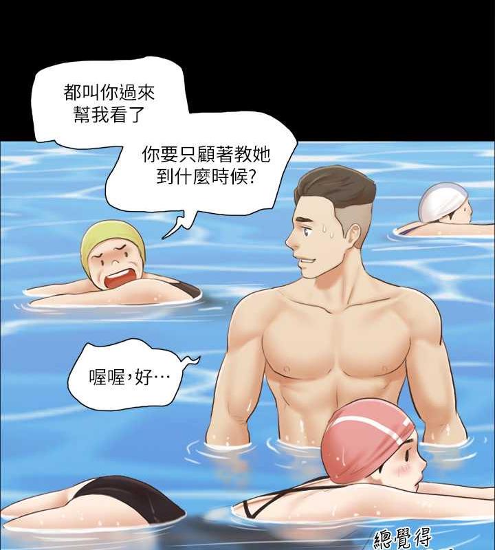 65P - 协议换爱(无码版)