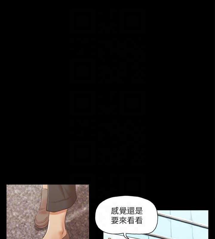 67P - 协议换爱(无码版)