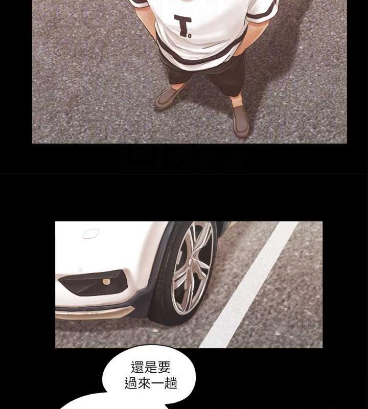 69P - 协议换爱(无码版)