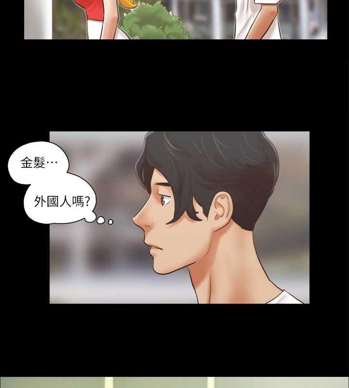 72P - 协议换爱(无码版)